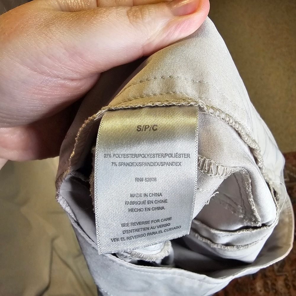 Free Country Womens Tan Performance Hiking Shorts Size Small Drawstring Khaki - Picture 7 of 7